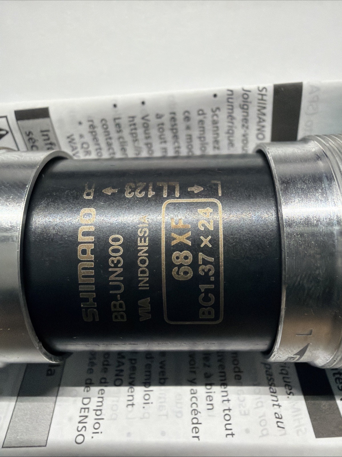 Shimano BB-UN300 bottom bracket British thread, 73 - 122.5 mm (LL123)