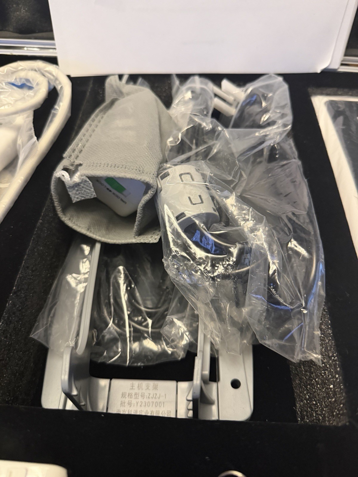 Neuvar MSLBD09. NIB
