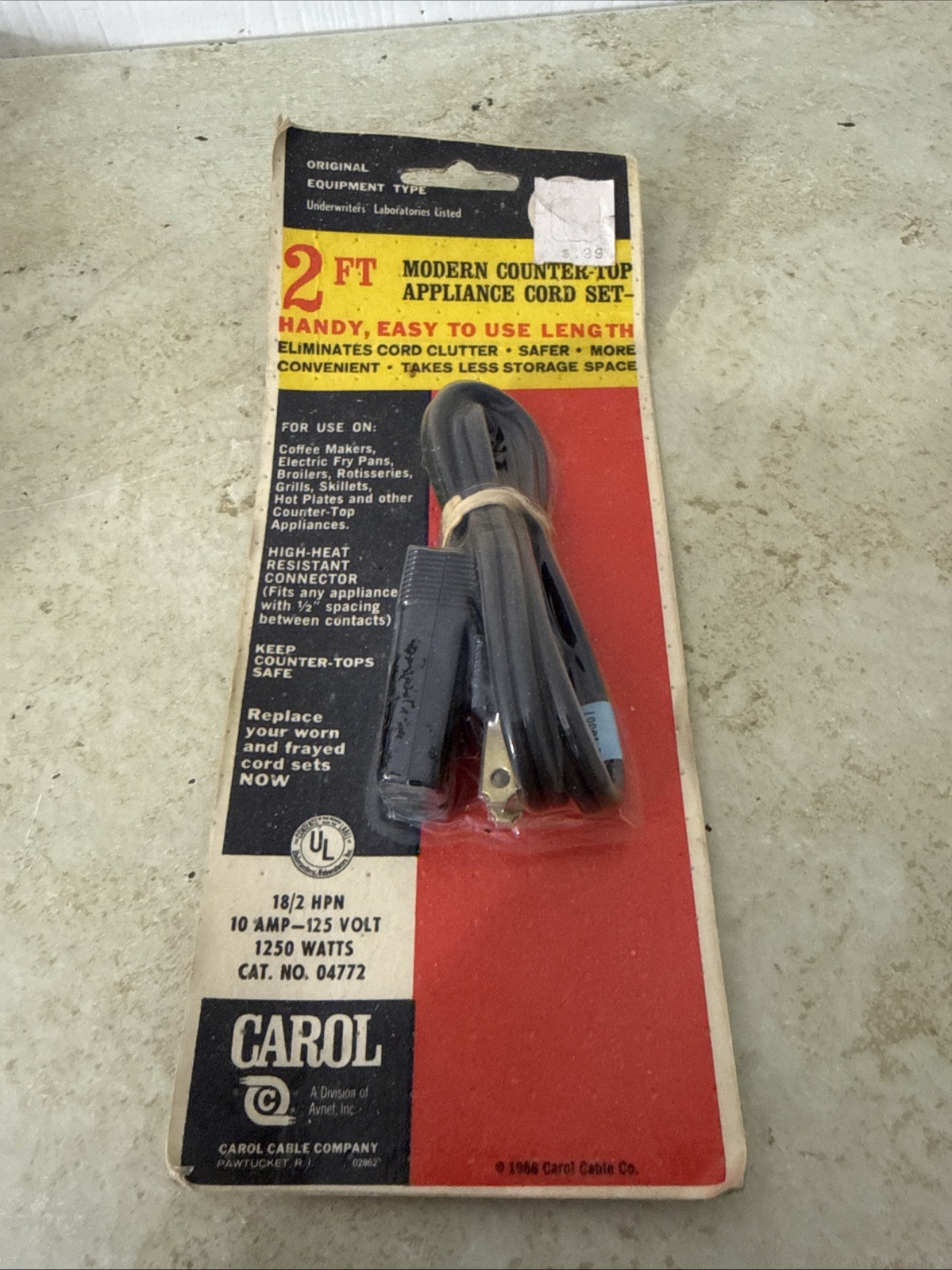 Vtg Underwriters Laboratories 10 amp 125 volt Heater Cord 18/2 Type HPN