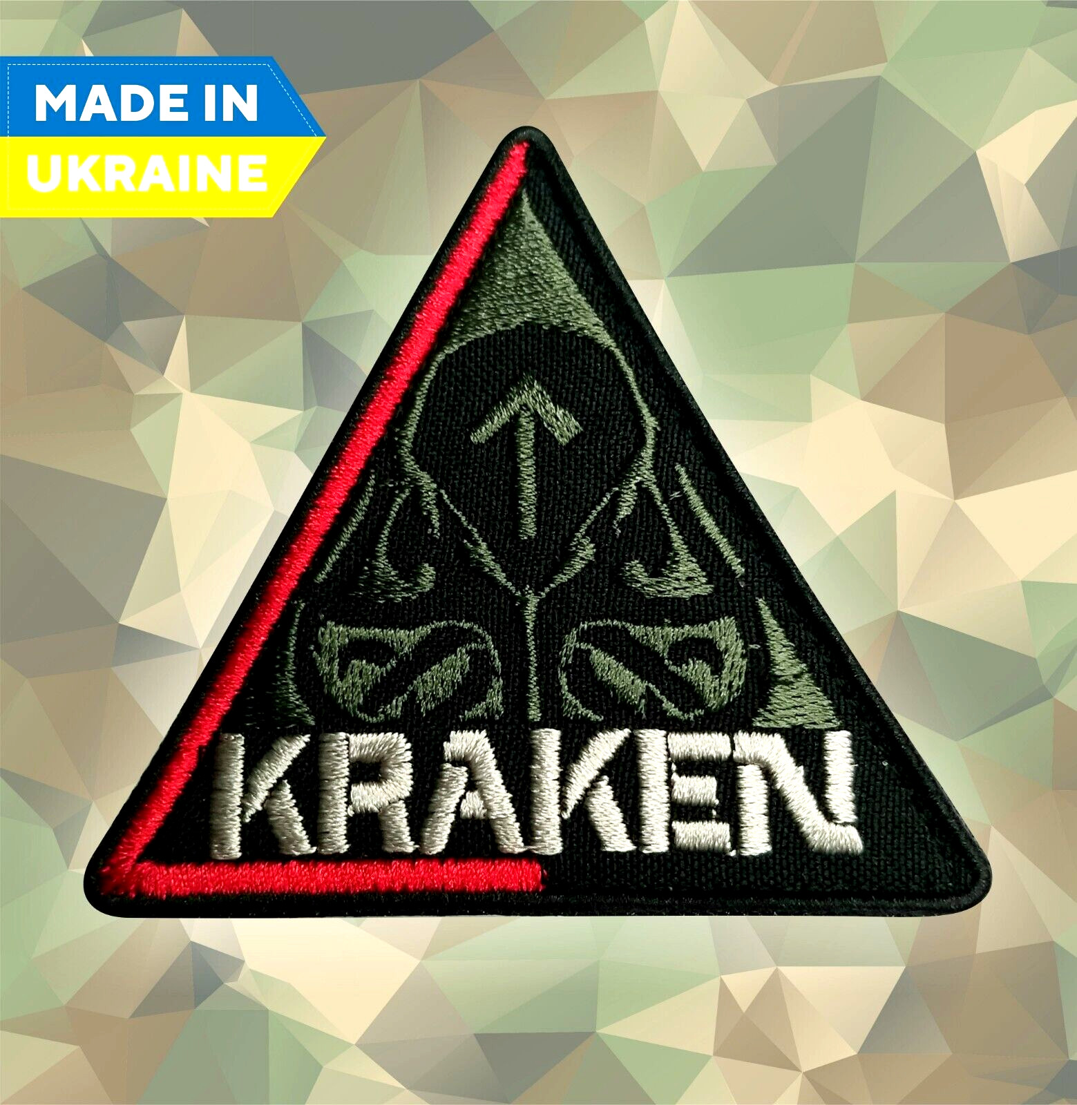 KRAKEN Unit Ukraine Tactical Morale Patch ARMY MILITARY SOF Special Forces