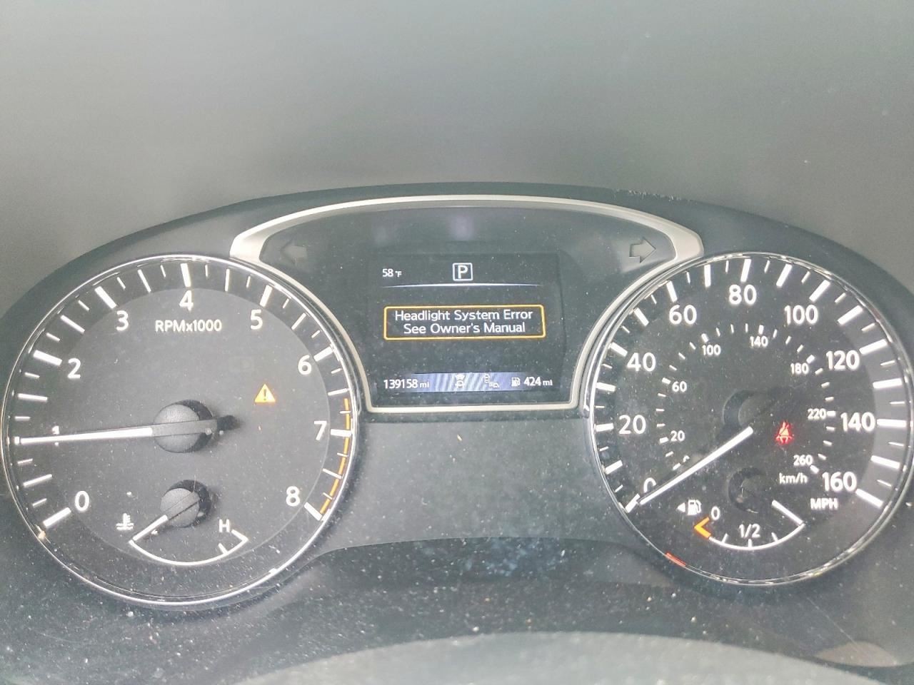 PATHFINDR 2018 Glove Box 4973711
