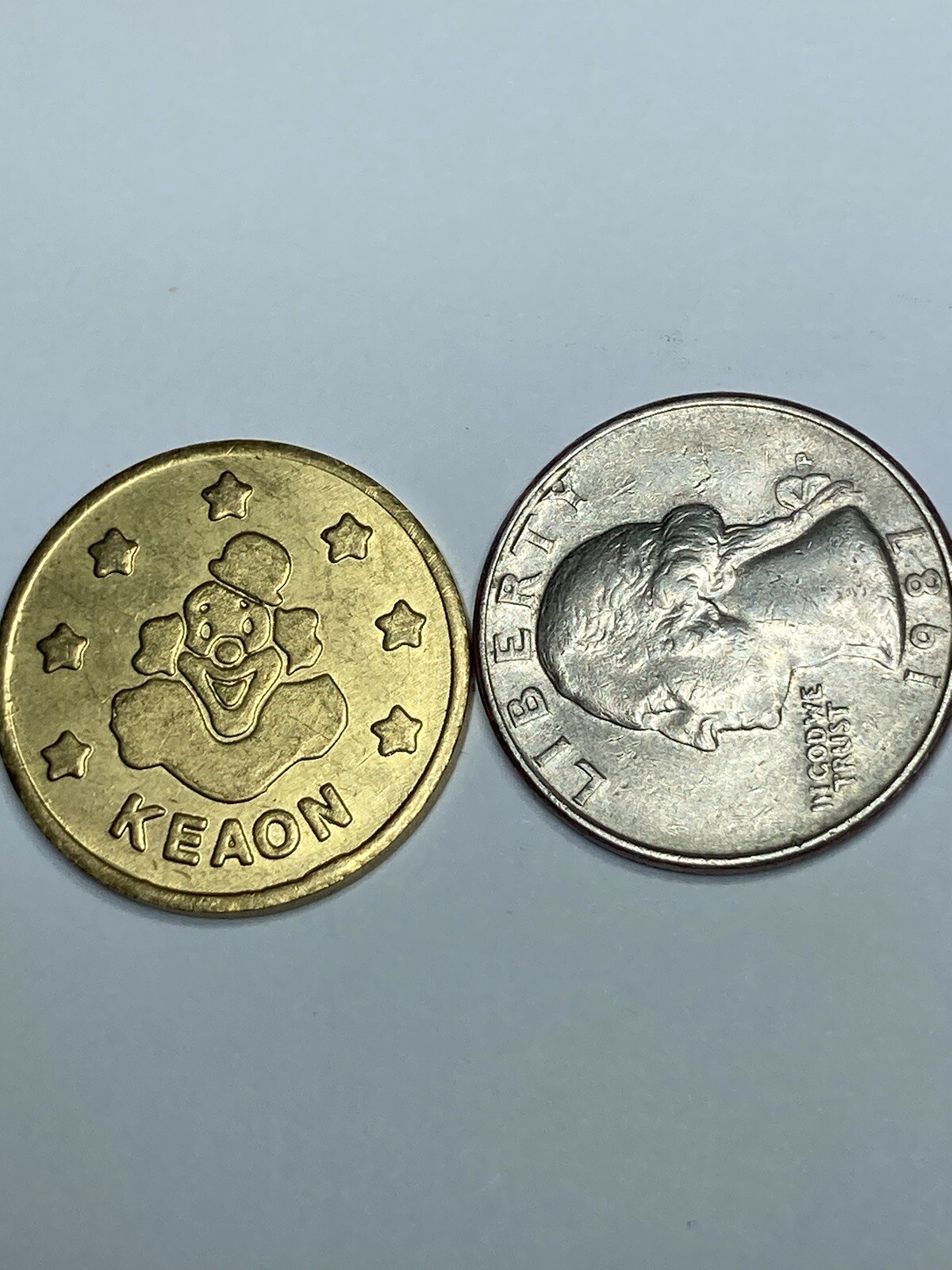 KEAON AMUSEMENT ARCADE TOKEN PEOPLE'S REPUBLIC OF CHINA #qr1