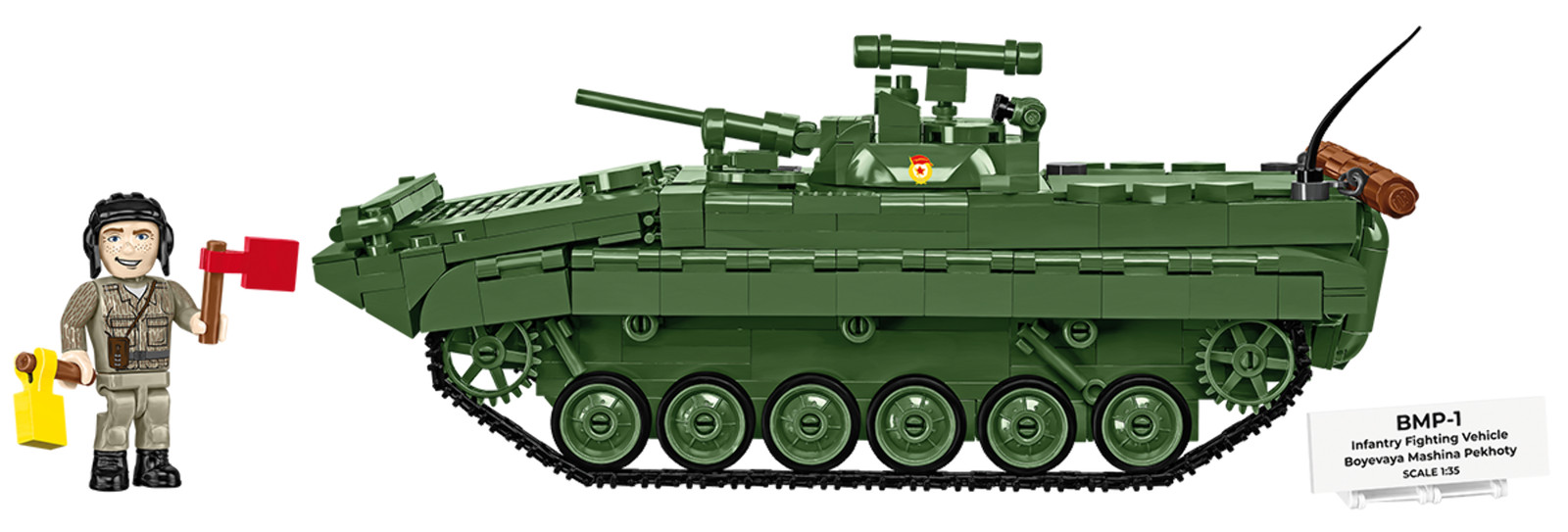 COBI BMP-1 Set 2631
