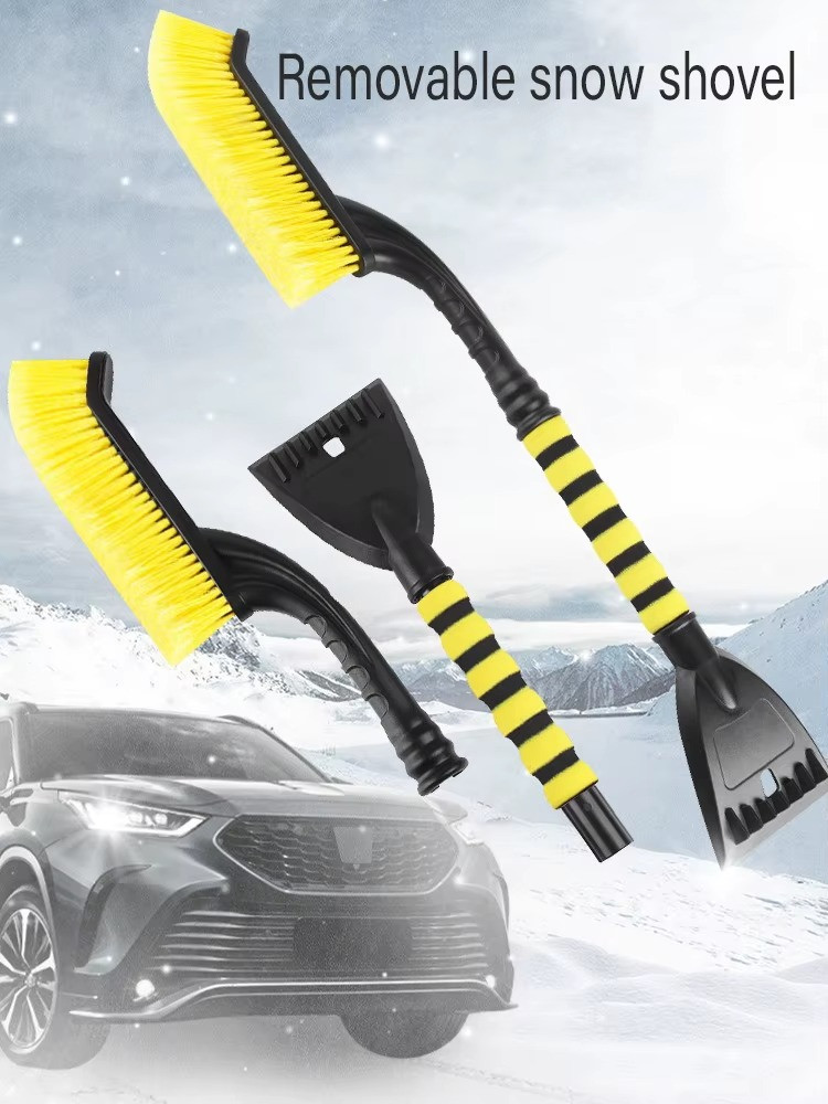 CAR SNOW BRUSH 2-IN-1 PROFESSIONAL RETRACTABLE MULTIPURPOSE ICE SCRAPER