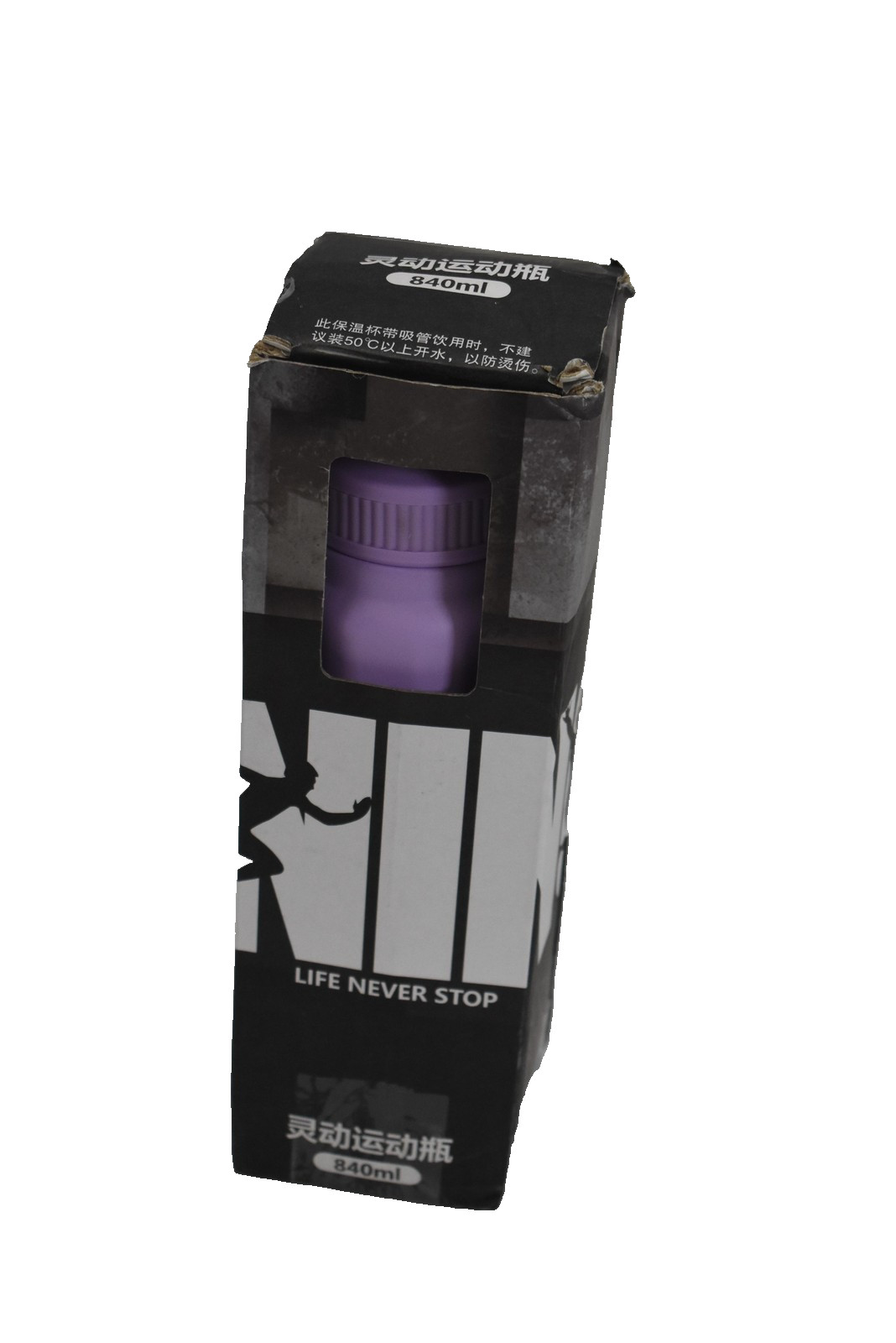 ONTA Stainless Steel Vacuum Water Bottle 840ml Purple Insulated Sports Mug New