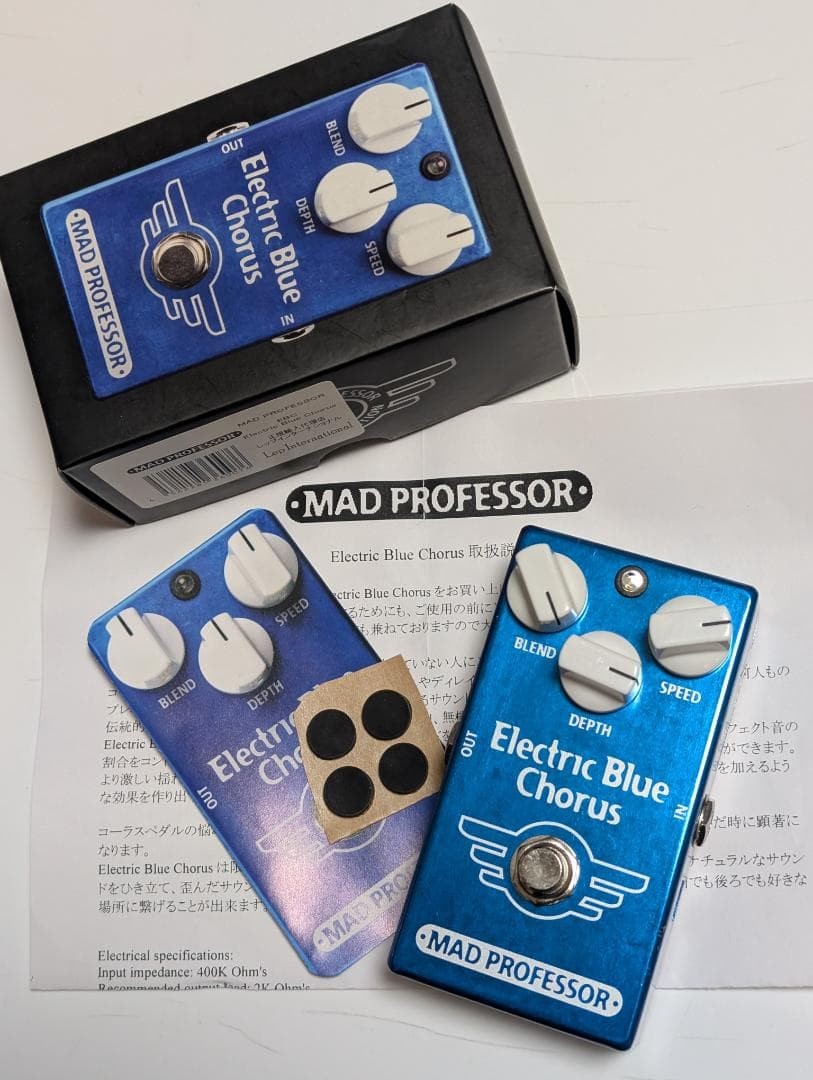 MAD PROFESSOR Electric Blue Chorus 377863