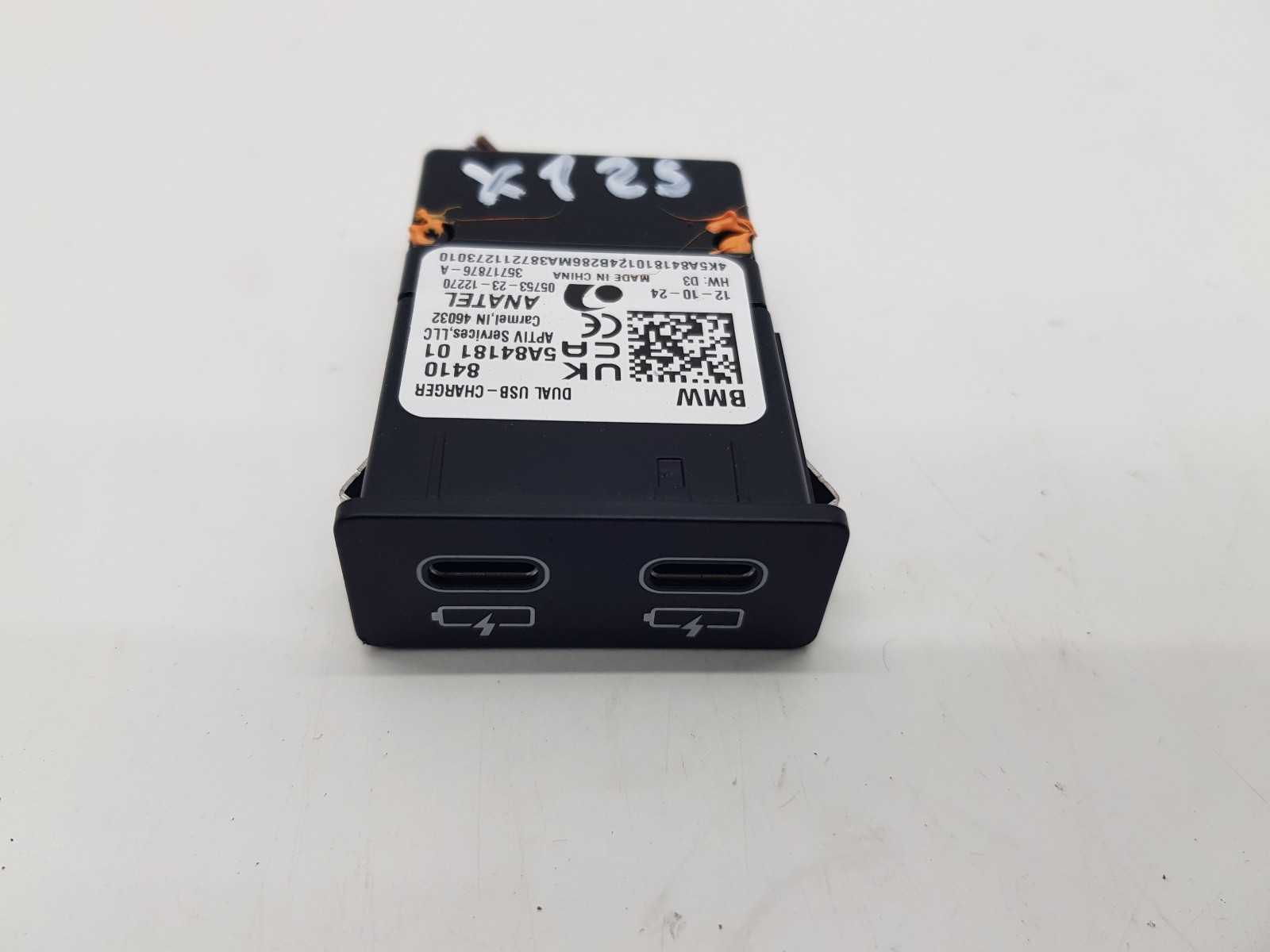 2025 BMW X1 U11 DUAL USB PORT SOCKET OEM 5A84181