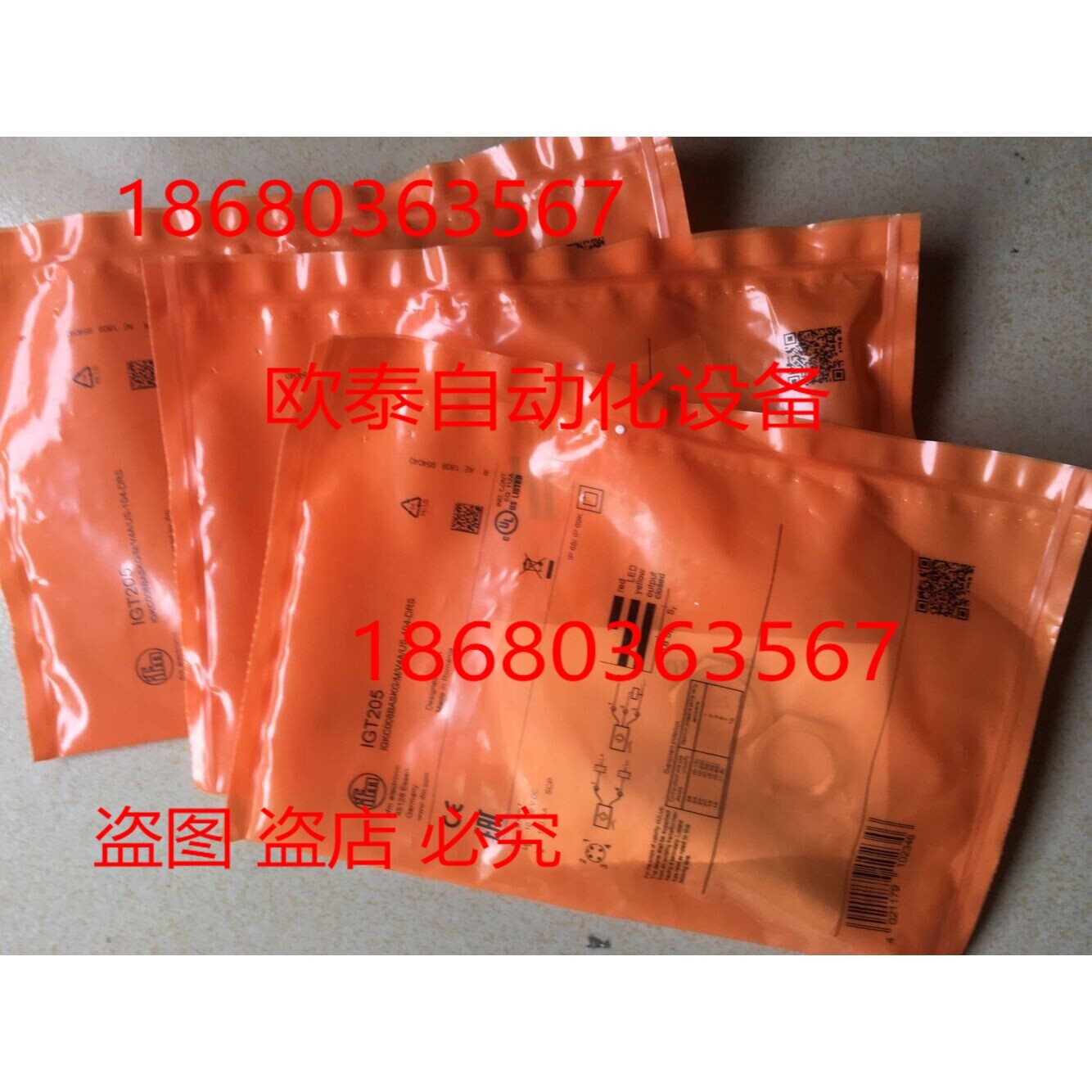 1PC IFM IGT205 Sensor Proximity Switch IGT 205 New