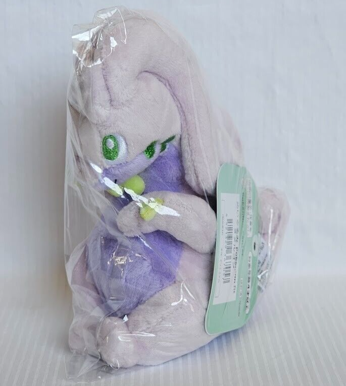 Japan Pokemon Center Original Pokemon Fit Plush - Goodra