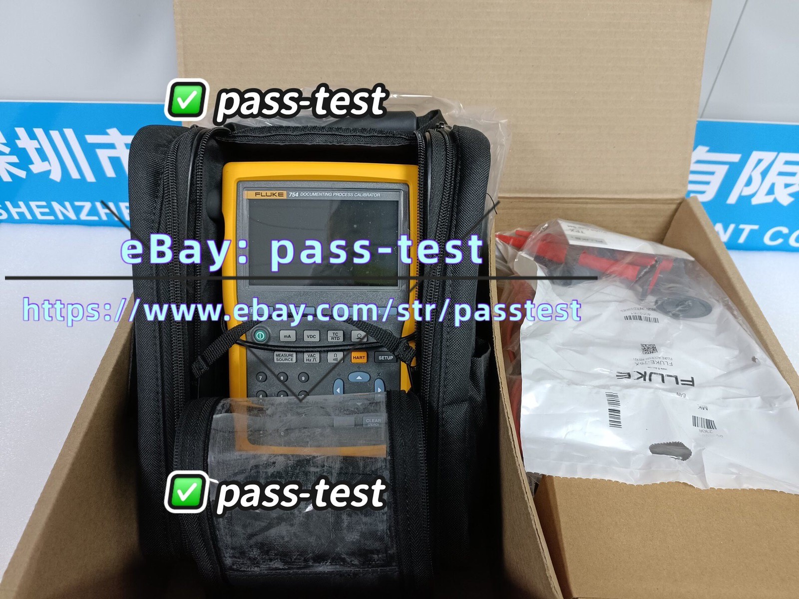 1PCS FLUKE Fluke754 Documenting Multifunction Process Calibrator HART/stock NEW