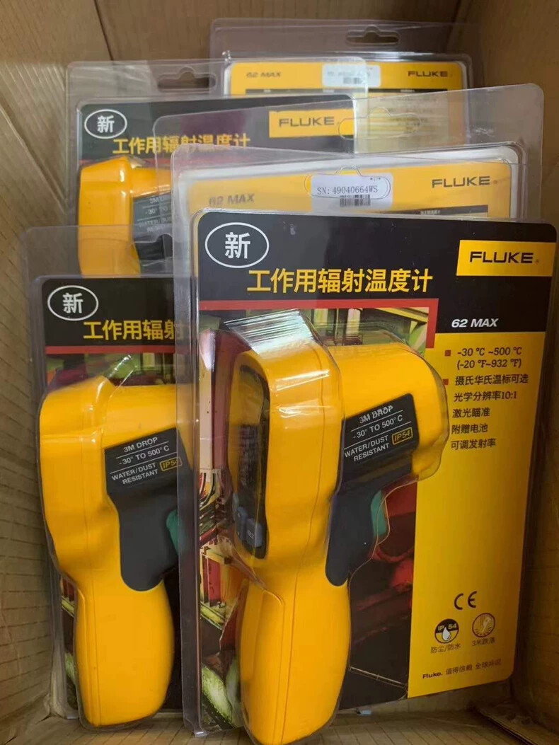 1 pcs Fluke 62Max Infrared Thermometer/NEW