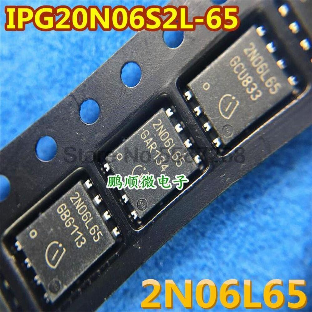 2N06L65 IPG20N06S2L65AATMA1 TDSON-8 Automotive Computer Board Chip 5pcs/lot