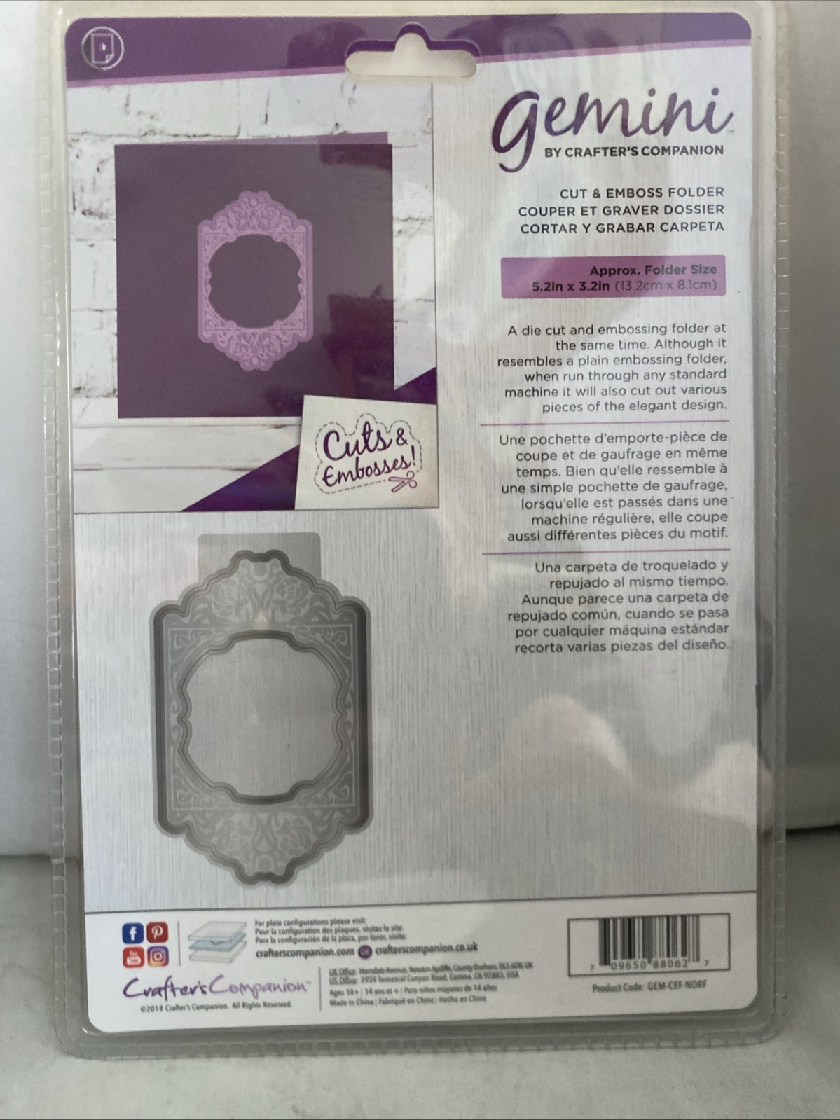 Gemini Frame Cut & Emboss Folders + Frame Accessories Cut and Emboss Folders