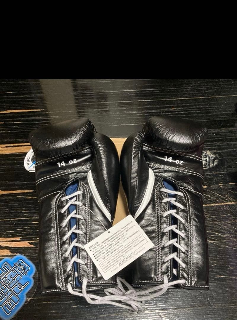 WINNING Boxing Gloves 14 oz MS-500 Black Lace Up String type Authentic Japan