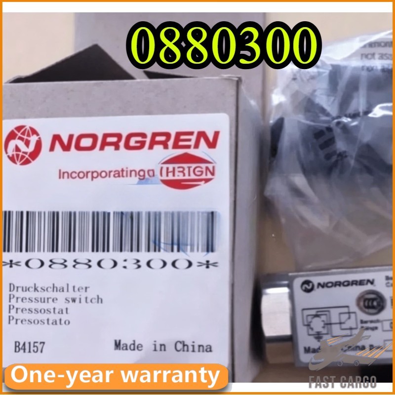 0880300 1PCS New NORGREN Pressure Switch Fast Delivery High Precision Durable