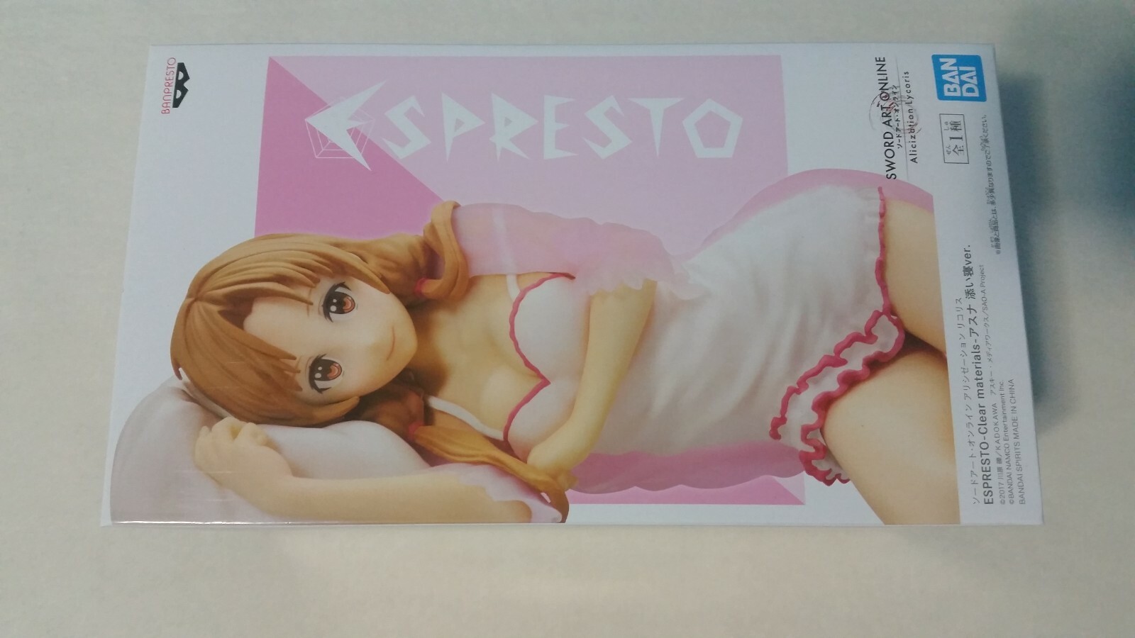BANPRESTO ESPRESTO Sword Art Online Asuna Co-Sleeping Authentic Figure