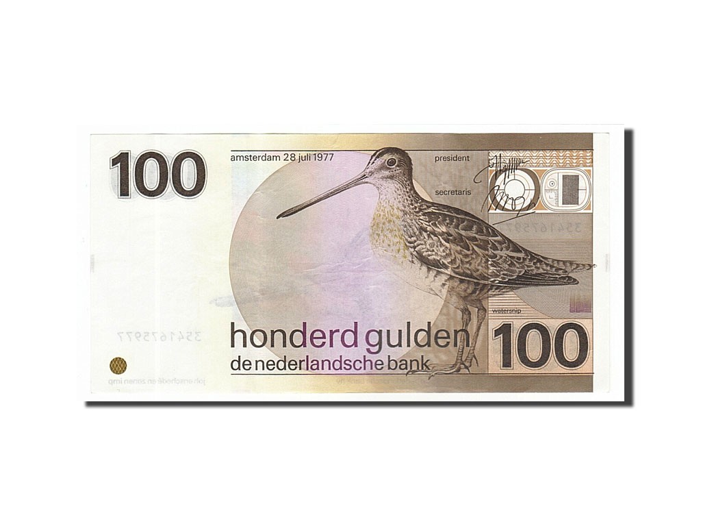 [#155791] Banknote, Netherlands, 100 Gulden, 1977, 1977-07-28, AU
