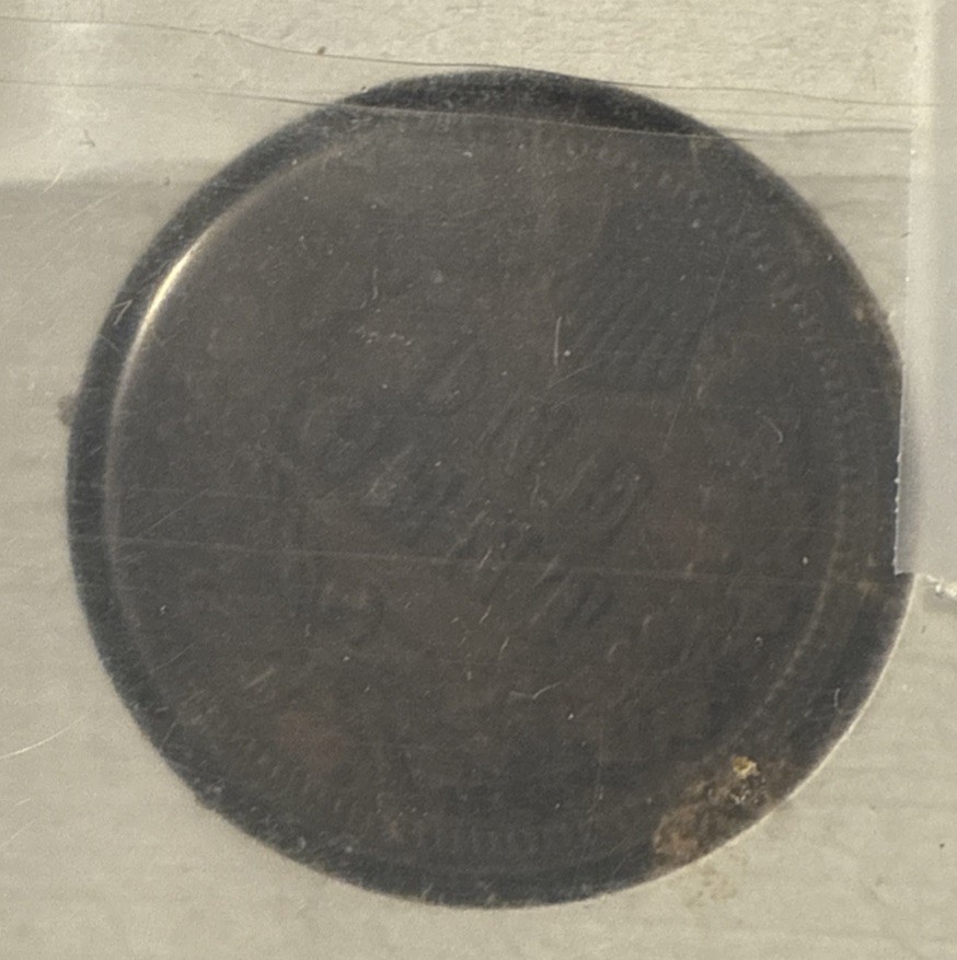 1905 Philadelphia Mint Indian Head Cent