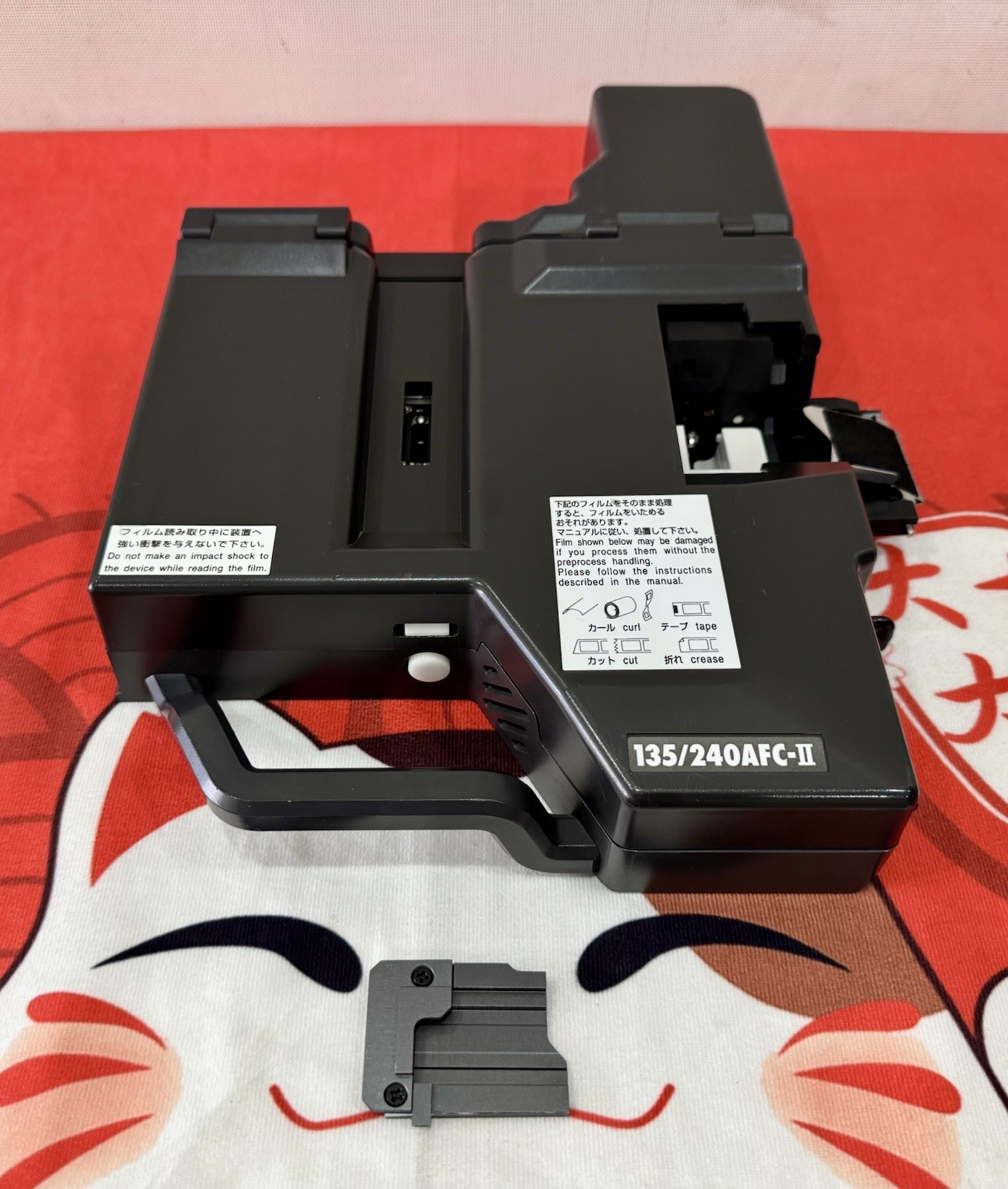 $1600/1PC USED NORITSU 135/240AFC-II For HS-1800/S4/S3/S2 Film Scanner.