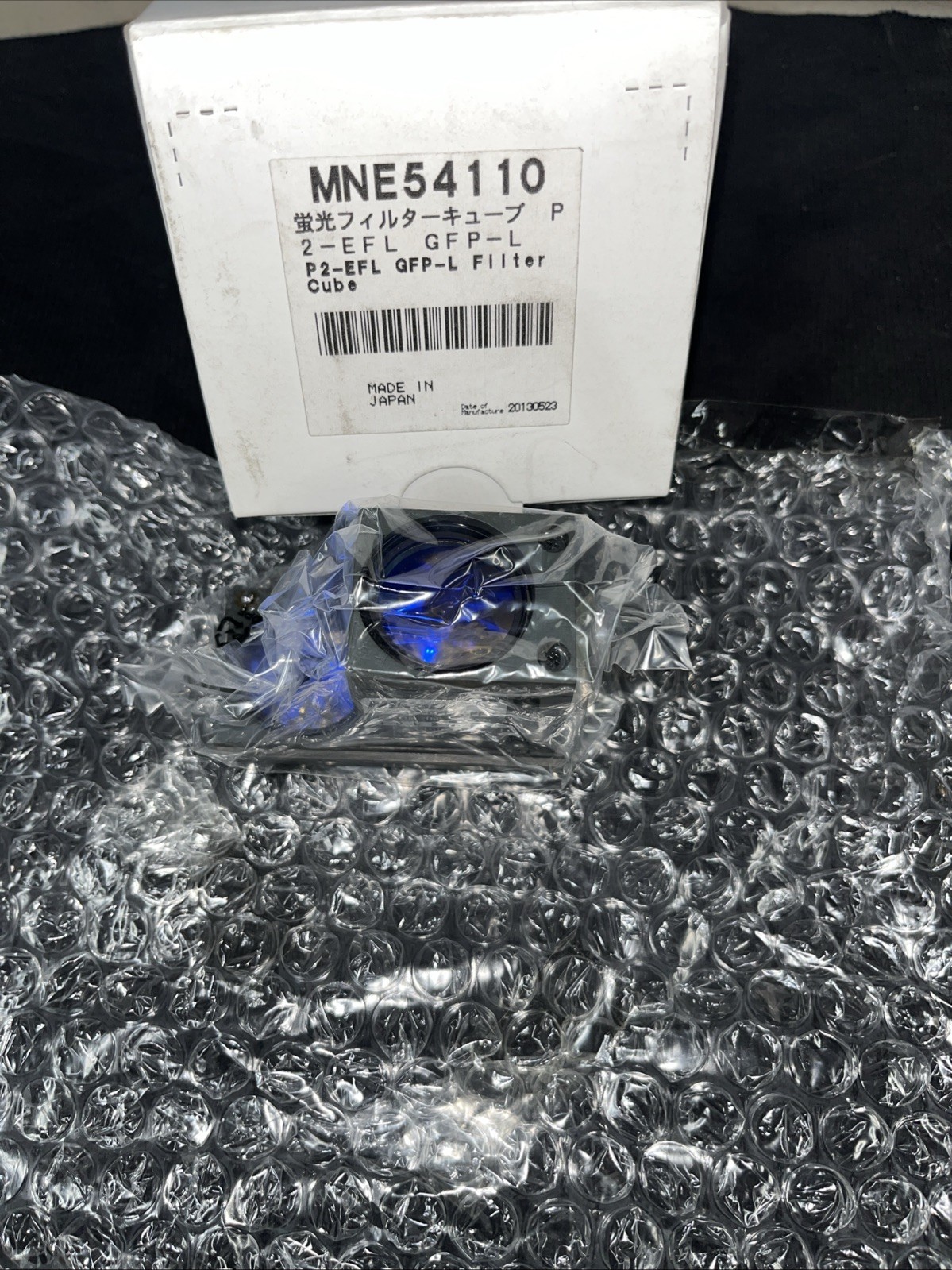 Nikon MNE54110 EFL GFP-L Filter Cube