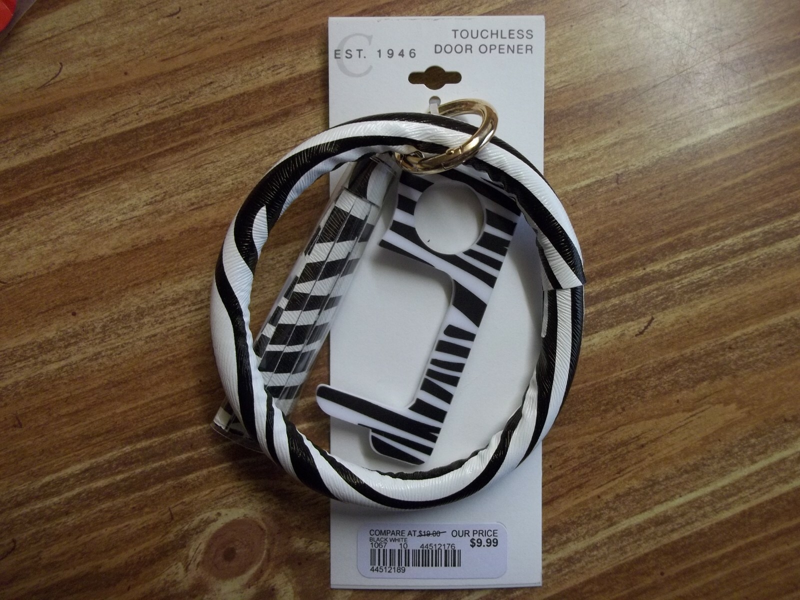 EST. 1946 Touchless Door Opener/Key Chain  **NEW**