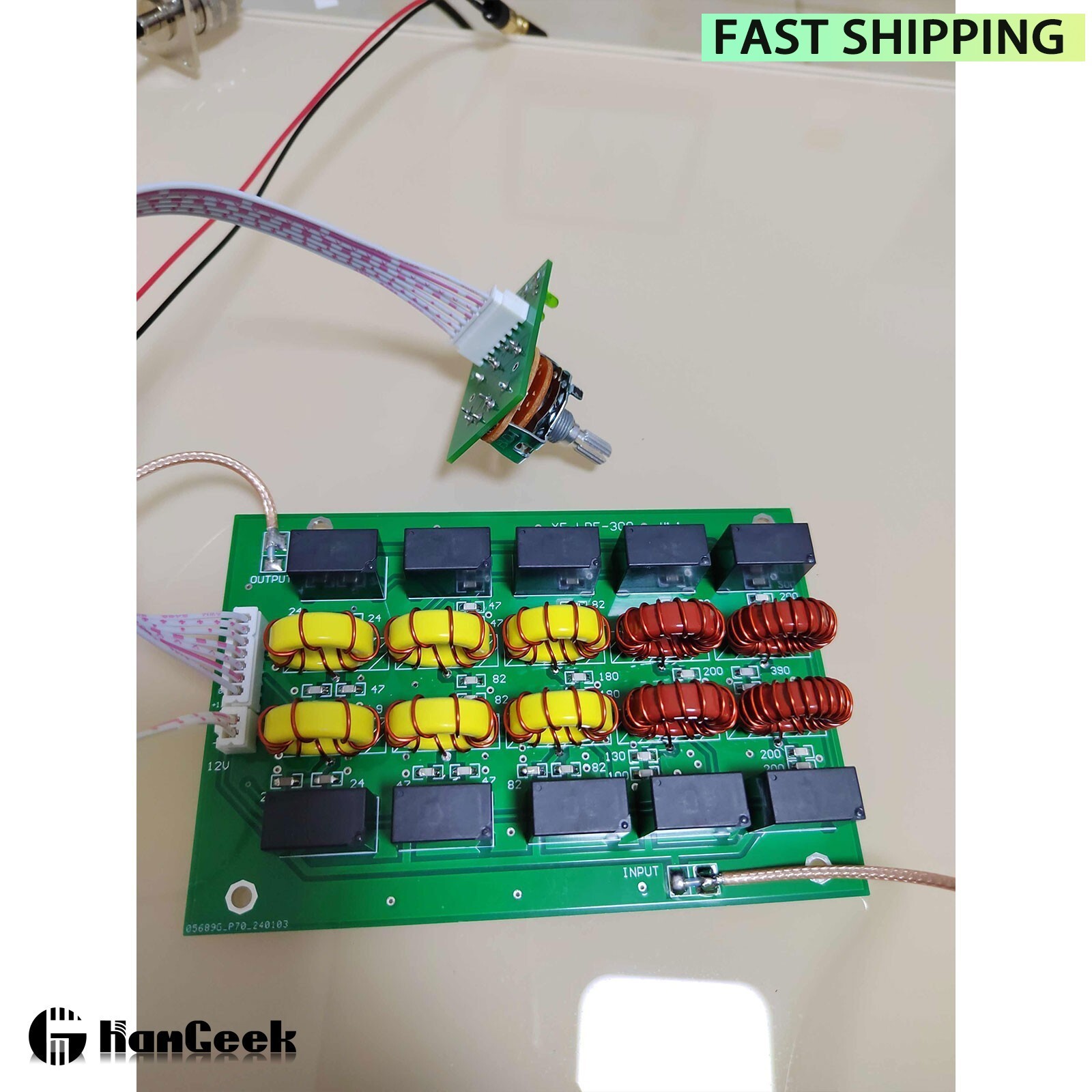Low Pass Filter Module for Shortwave Power Amp Unit LPF RF Accessory