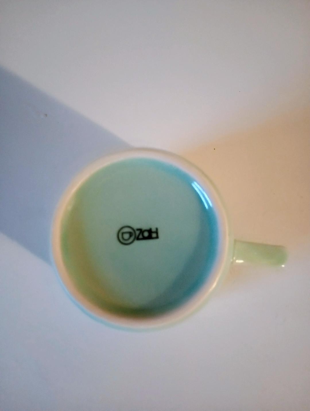 Zah Rabbit Surprise Inside Mug