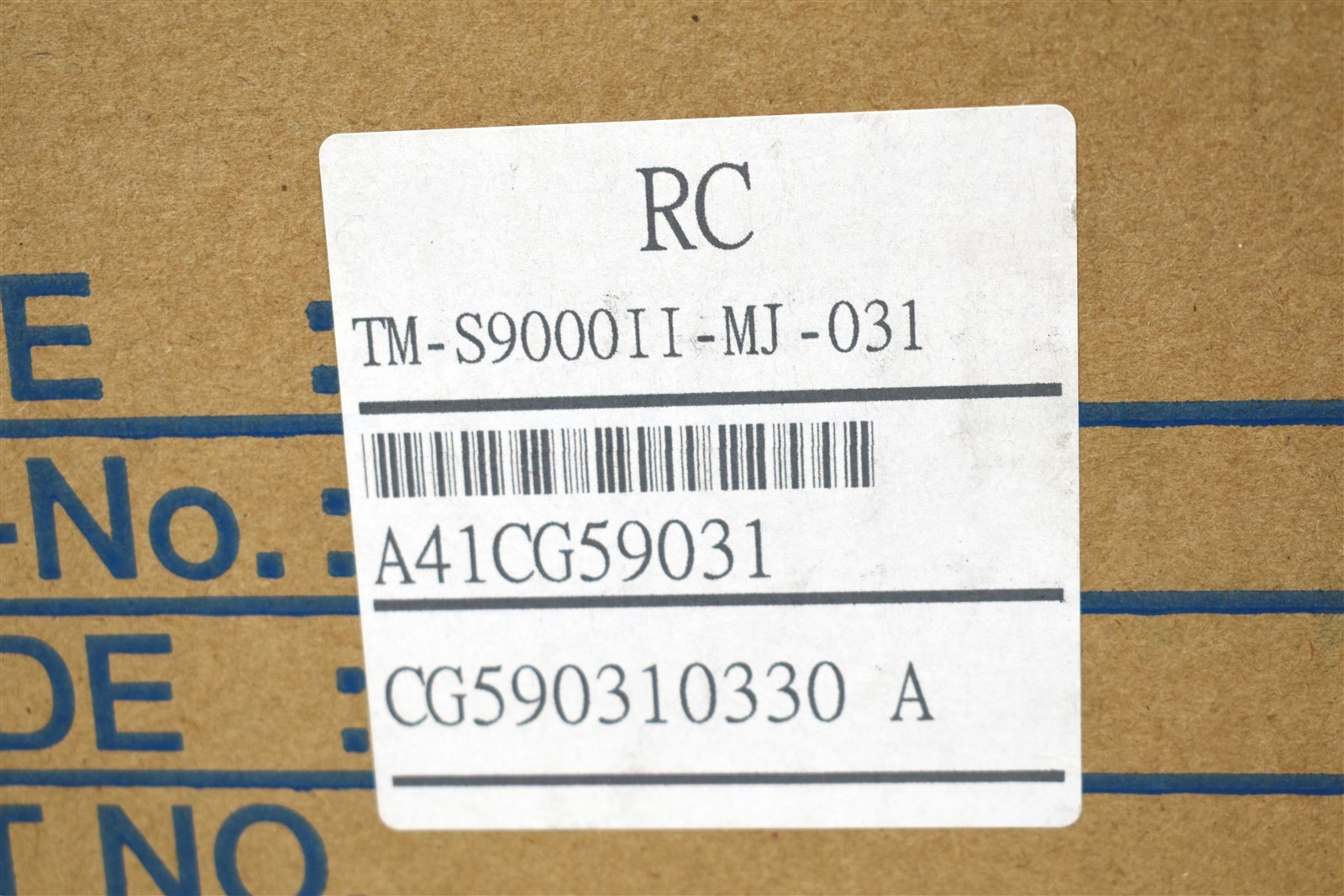 EPSON TM-S9000II Full-featured Device