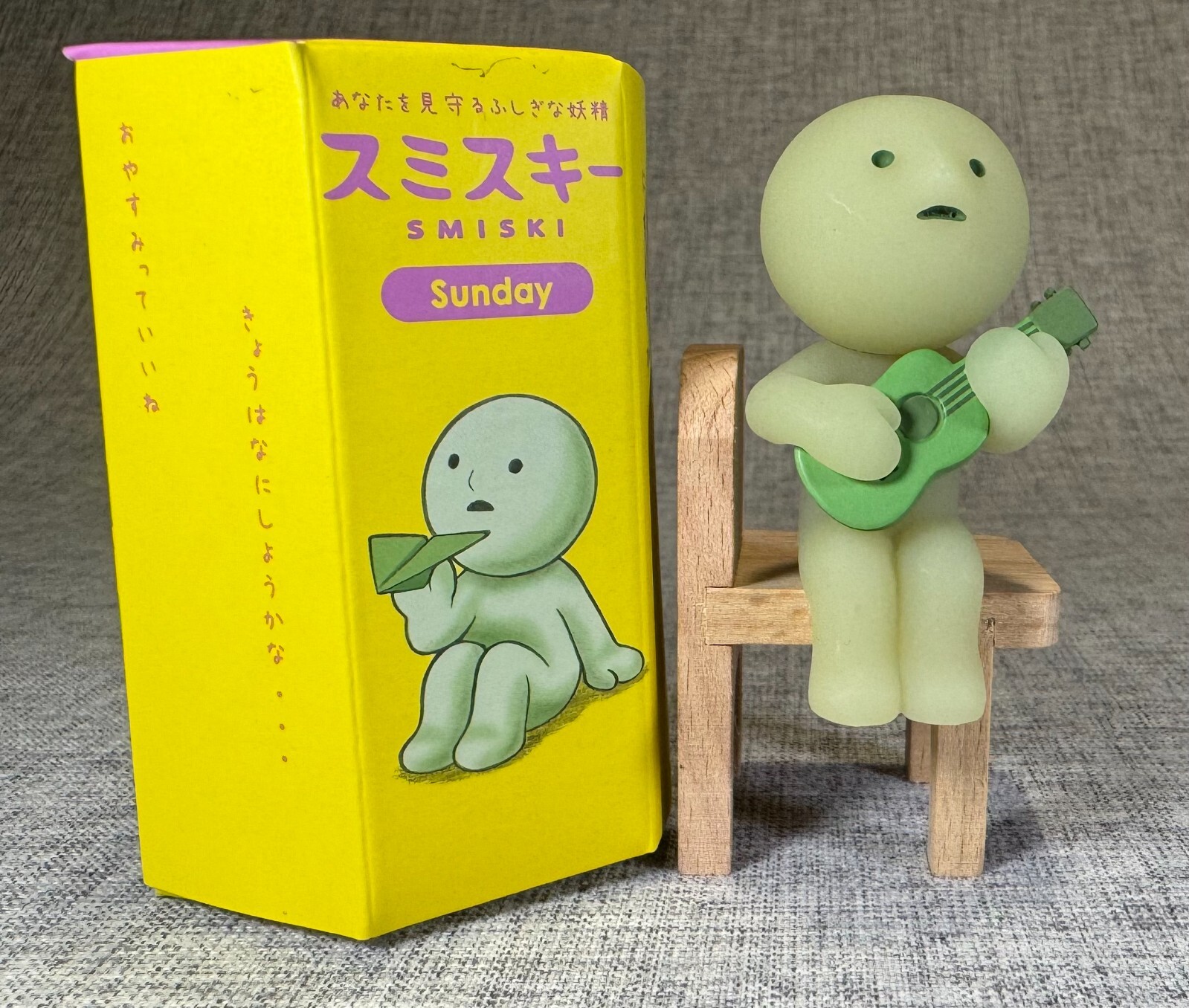 Authentic Smiski Sunday Series Smiski Sing-Along Figure