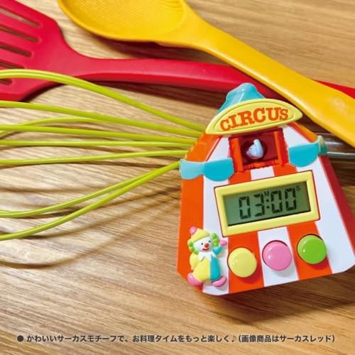 Hashy Top-in Jumping Kitchen Timer Circus 8.5 × 3.2 × 8.6cm