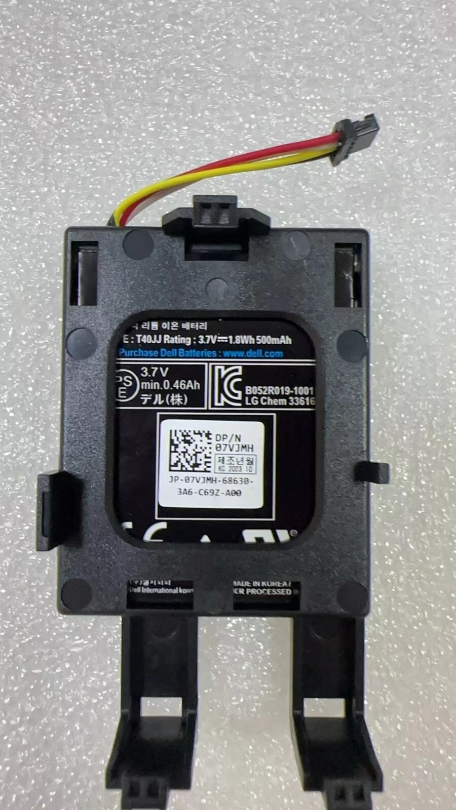 NEW 2025 07VJMH 7VJMH Battery for DELL PowerEdge M620 R320 R420 R520 R620 R720