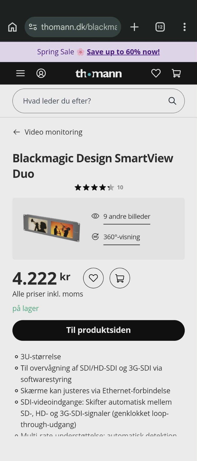 Smartview screen