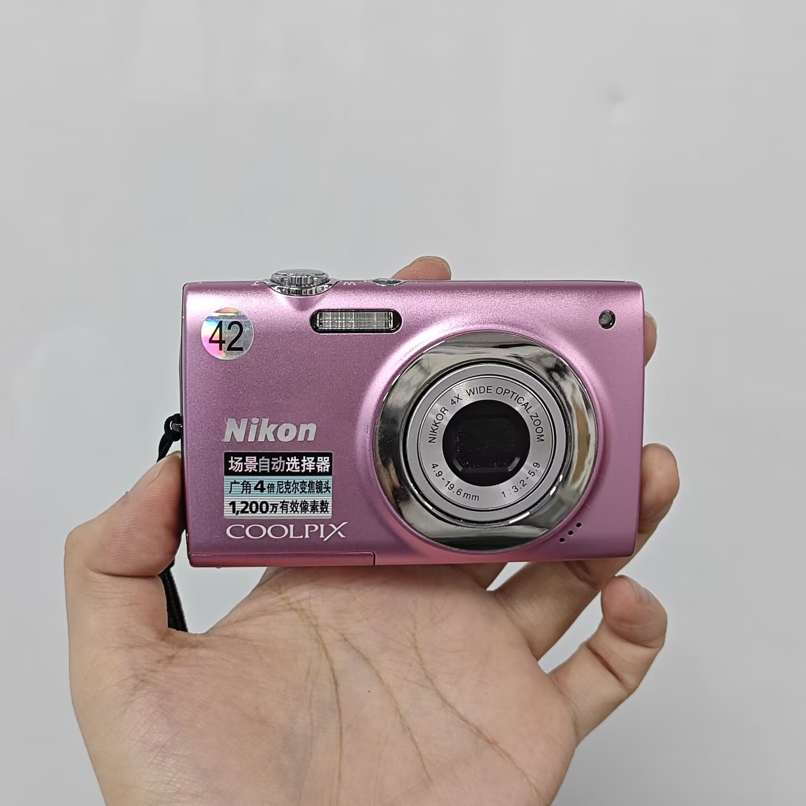 90%New Nikon Coolpix S2500 12MP Digital Camera 4x Optical Zoom PINK English