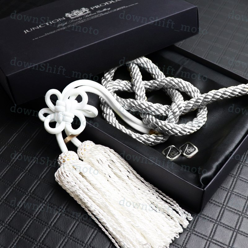 VIP Charm Junction Produce JDM Fusa White Kiku JP Knot Silver /Wh Kin Tsuna Rope