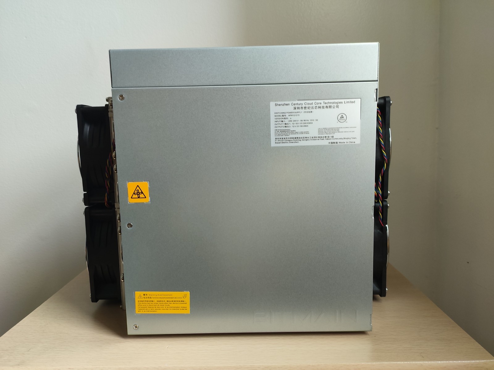 Bitmain Antminer S19 Pro 110TH/s – Bitcoin Miner (SHA-256)