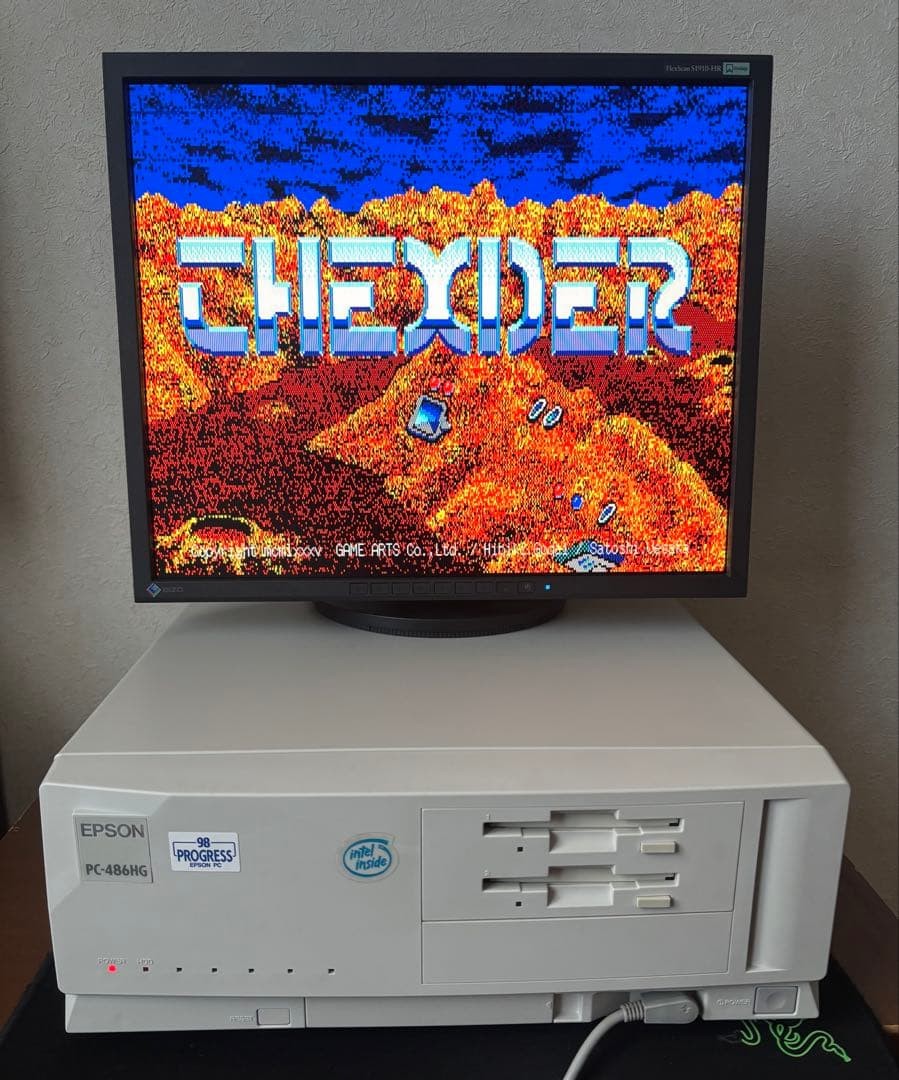 EPSON PC-486HG Personal Computer Main Unit Only Made in Japan