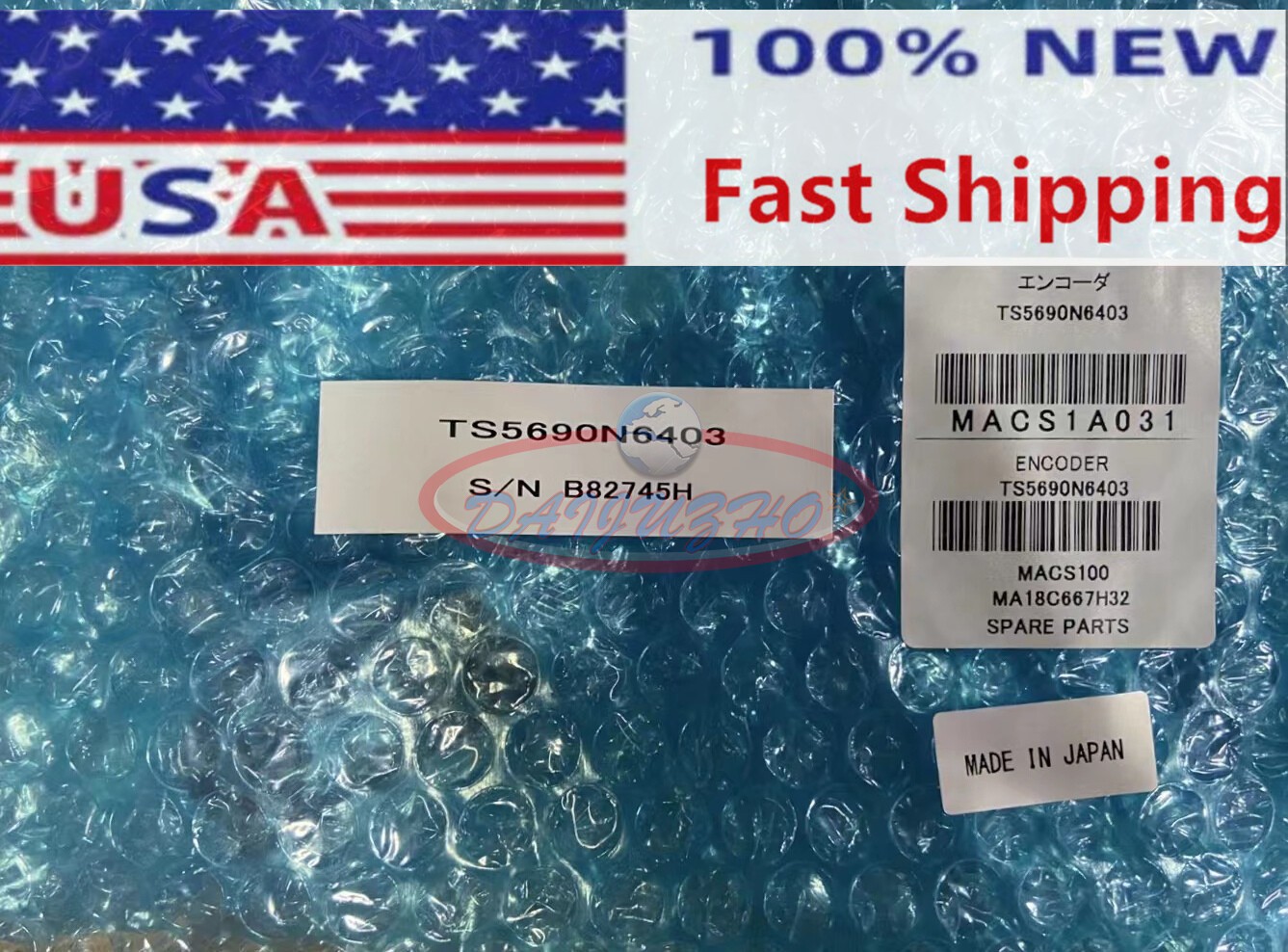 1PCS MITSUBISHI SPINDLE ENCODER TS5690N6403 NEW
