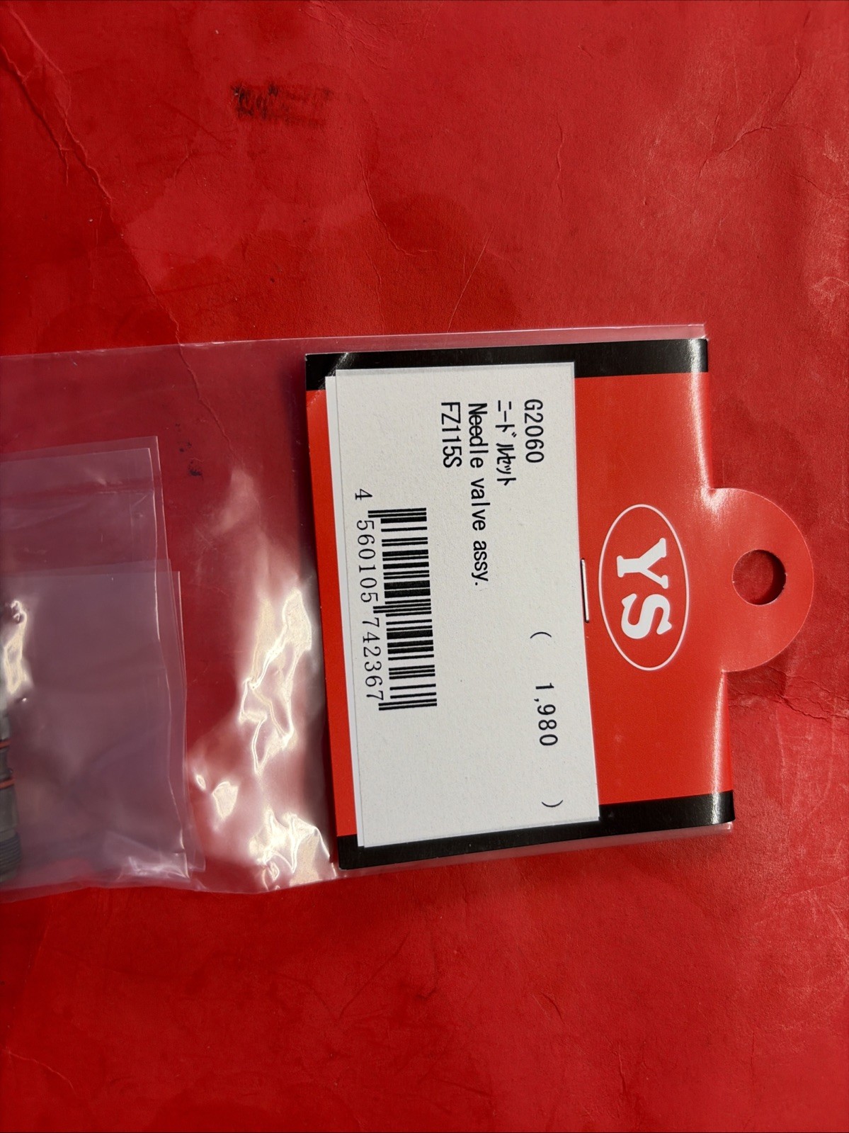 YS FZ115S NEEDLE VALVE ASSY #G2060 NIP