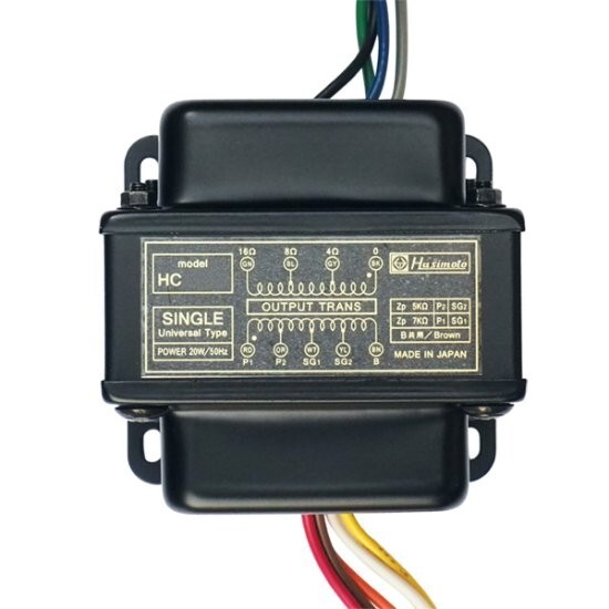Hashimoto HC-203U Output Transformer 20W 2-Pack Set Ships in 1 Biz Day