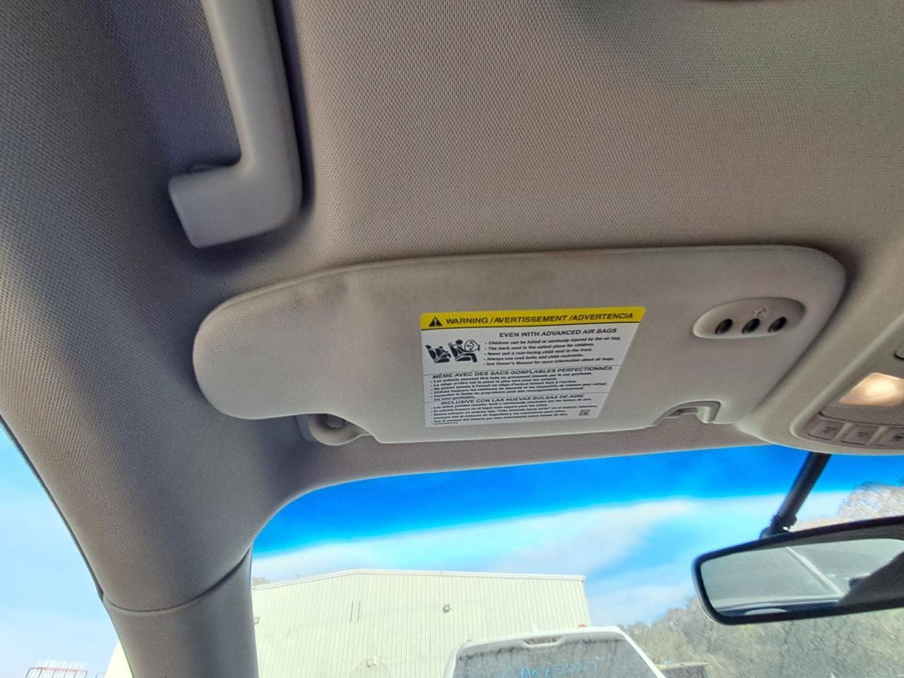 MKZ 2014 Glove Box 4874091
