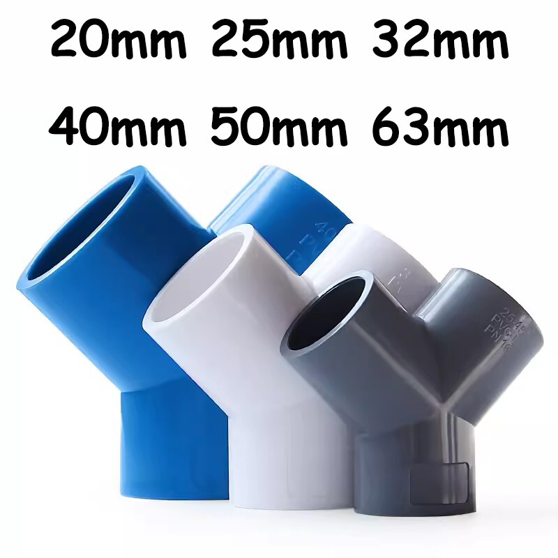 20mm-63mm PVC Ducting Y Piece 120° Angle Duct 3 Way Hose Connector Pipe Adaptor