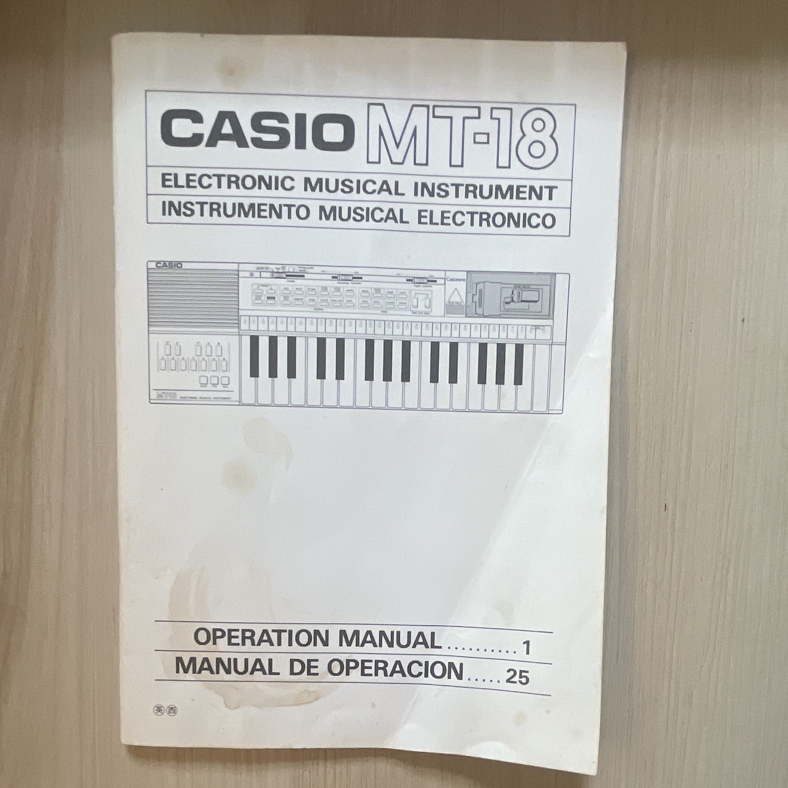 Casio Casiotone MT-18 32-Key Electronic Keyboard, Battery, Speaker, ROM
