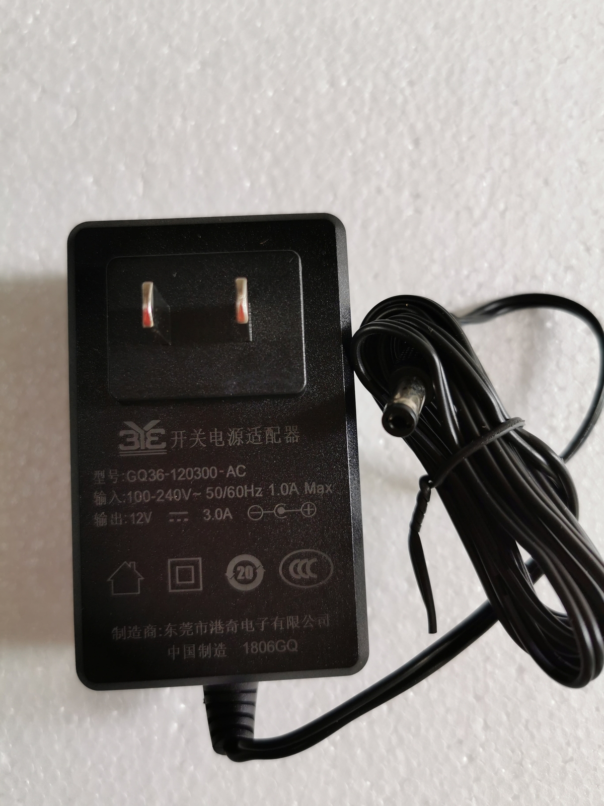 Model GQ36-120300-AC AC Adapter 12V 3A Power Supply With US Plug
