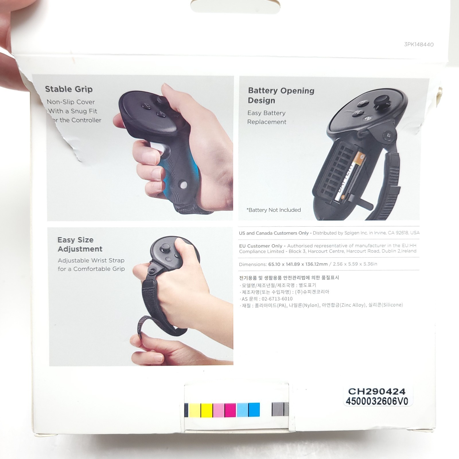 Spigen Controller Case for Meta Quest 3 2PK Black ACS07550
