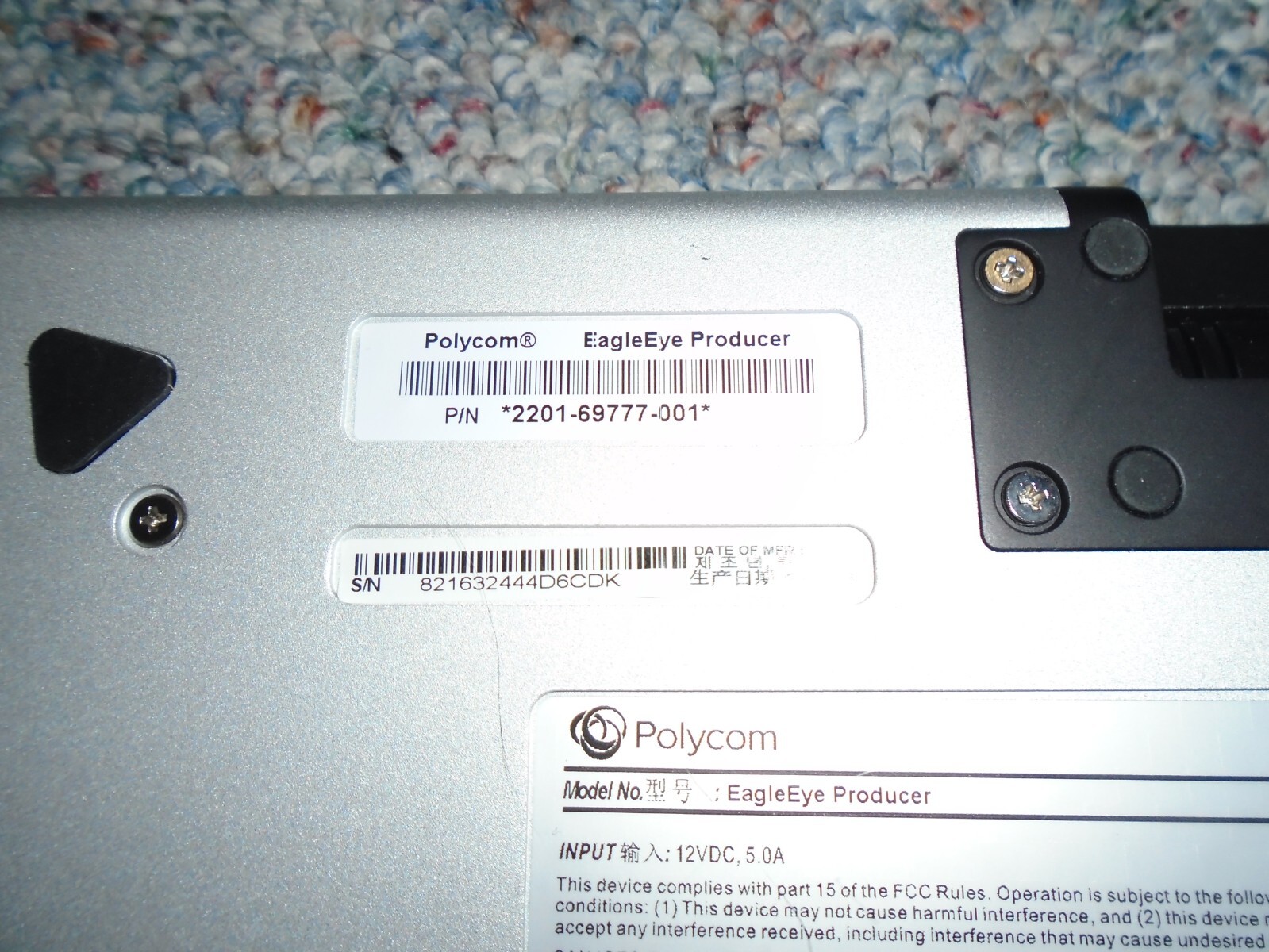 Polycom EagleEye Producer Camera 2201-69777-001