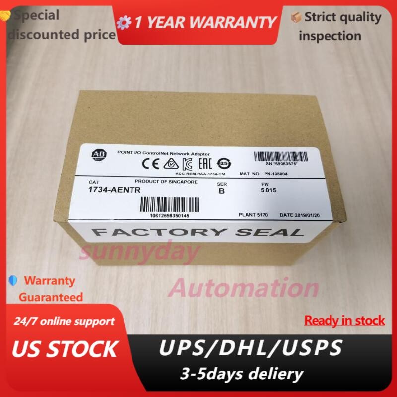 New AB 1734-AENTR  Point I/O Dual Port Adaptor Module 1734AENTR US Free Tax