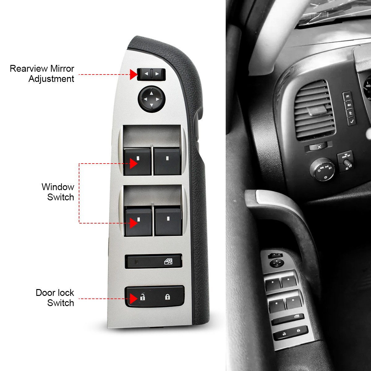 Window Master Switch 22968506 Bezel Mirror & Lock without Power Folding Mirror