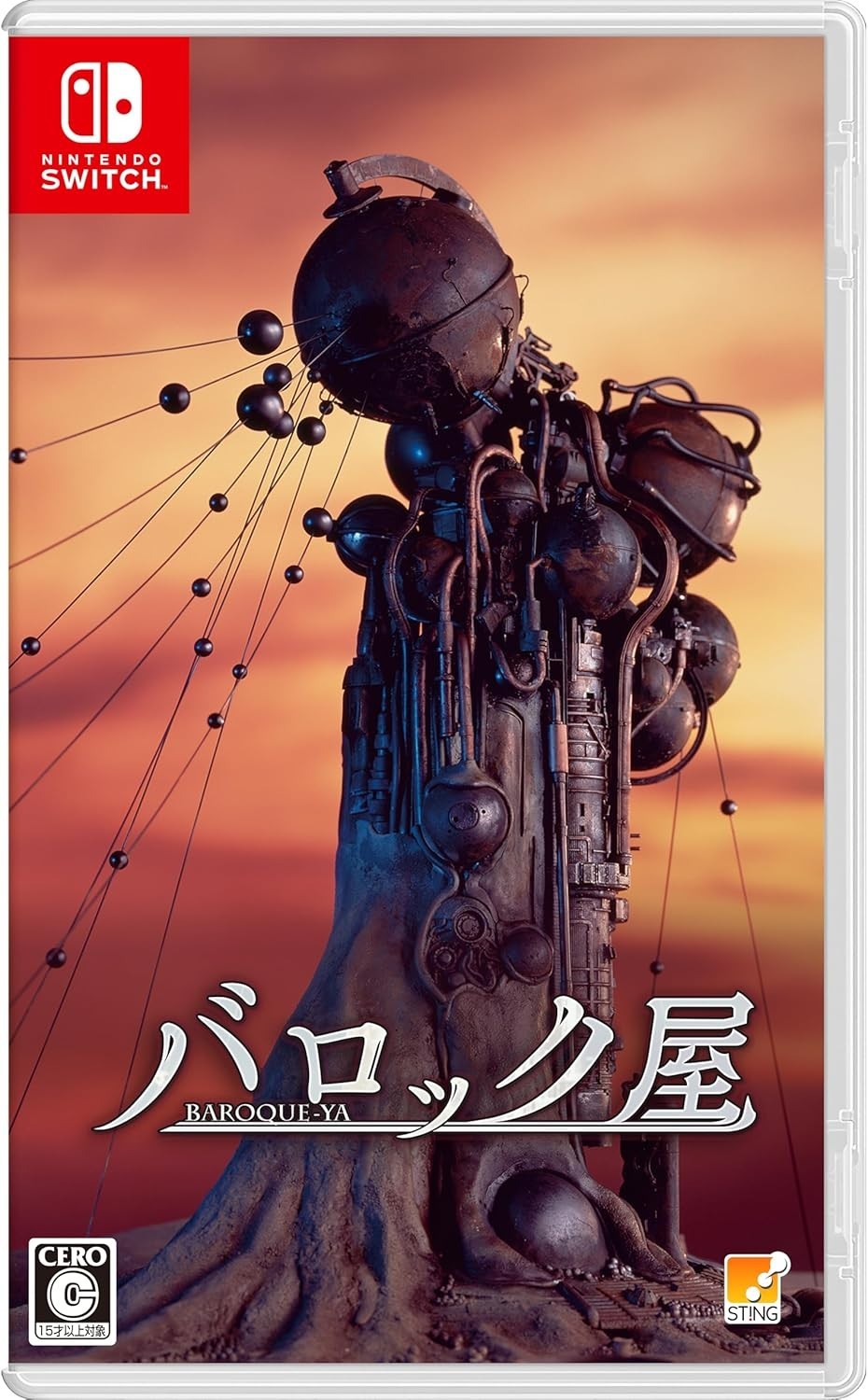 BAROQUE-YA Nintendo Switch NEW