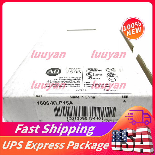 Allen-Bradley 1606-XLP15A Brand New Free Shipping