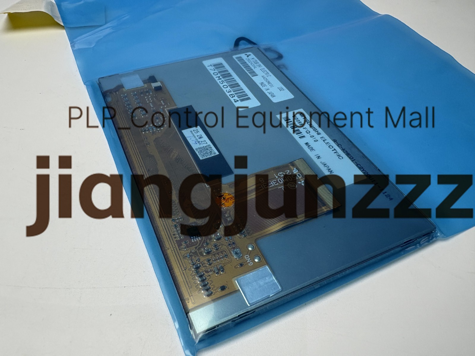 Mitsubishi AA050ME01 5.0" 800×480 Resolution LCD Screen Panel